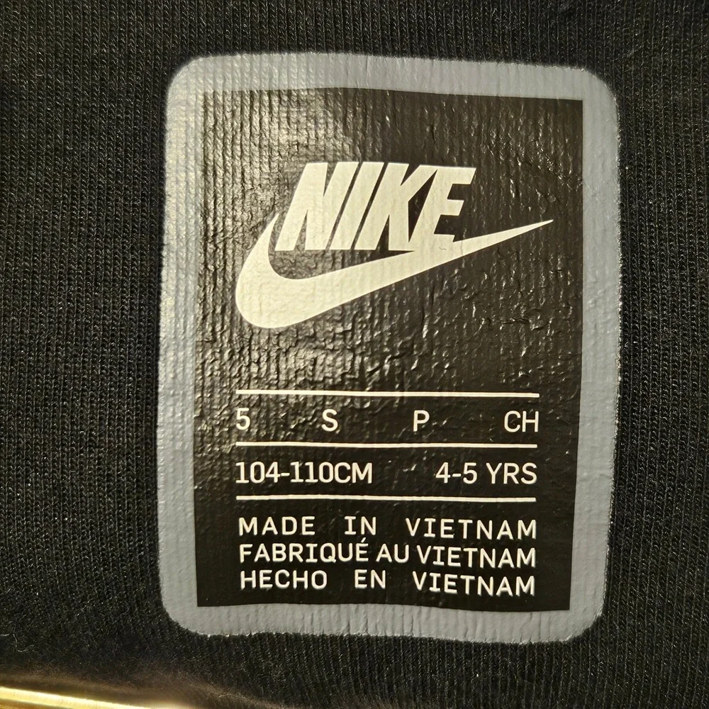 Nike sportswear tech